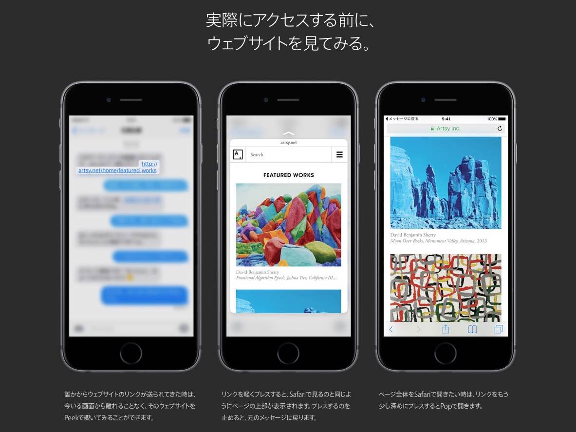 20150911-225124.jpg