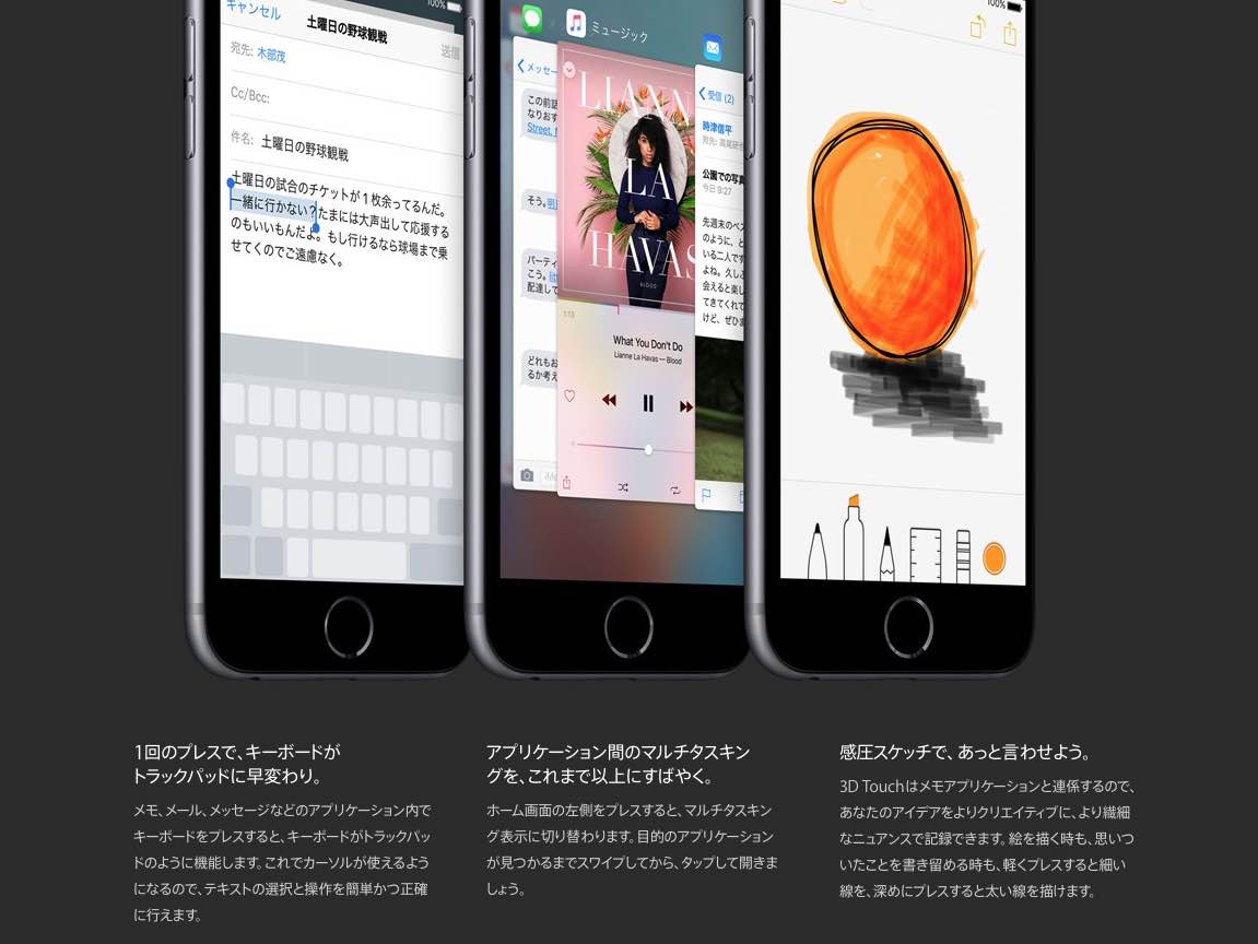 20150911-230948.jpg