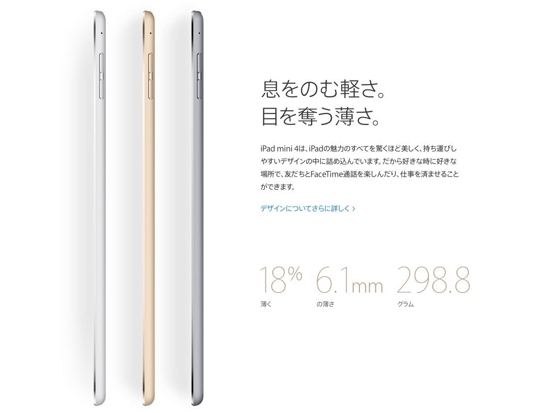20150925-194127.jpg
