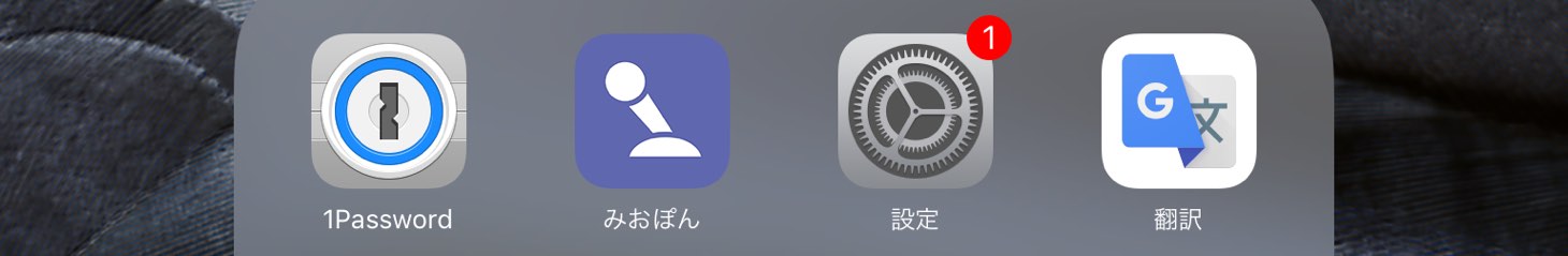 20150926-234746.jpg