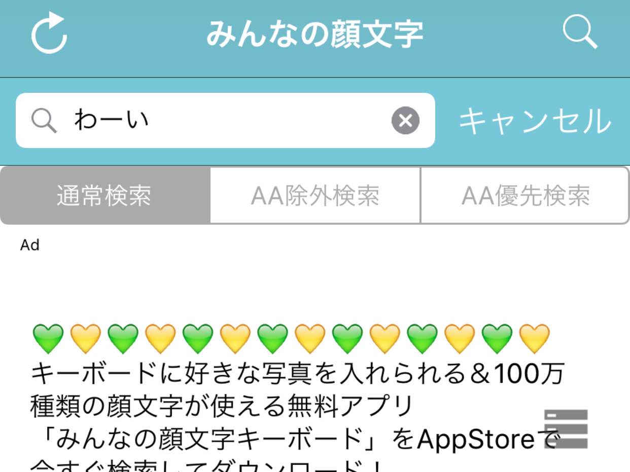 20150929-171210.jpg
