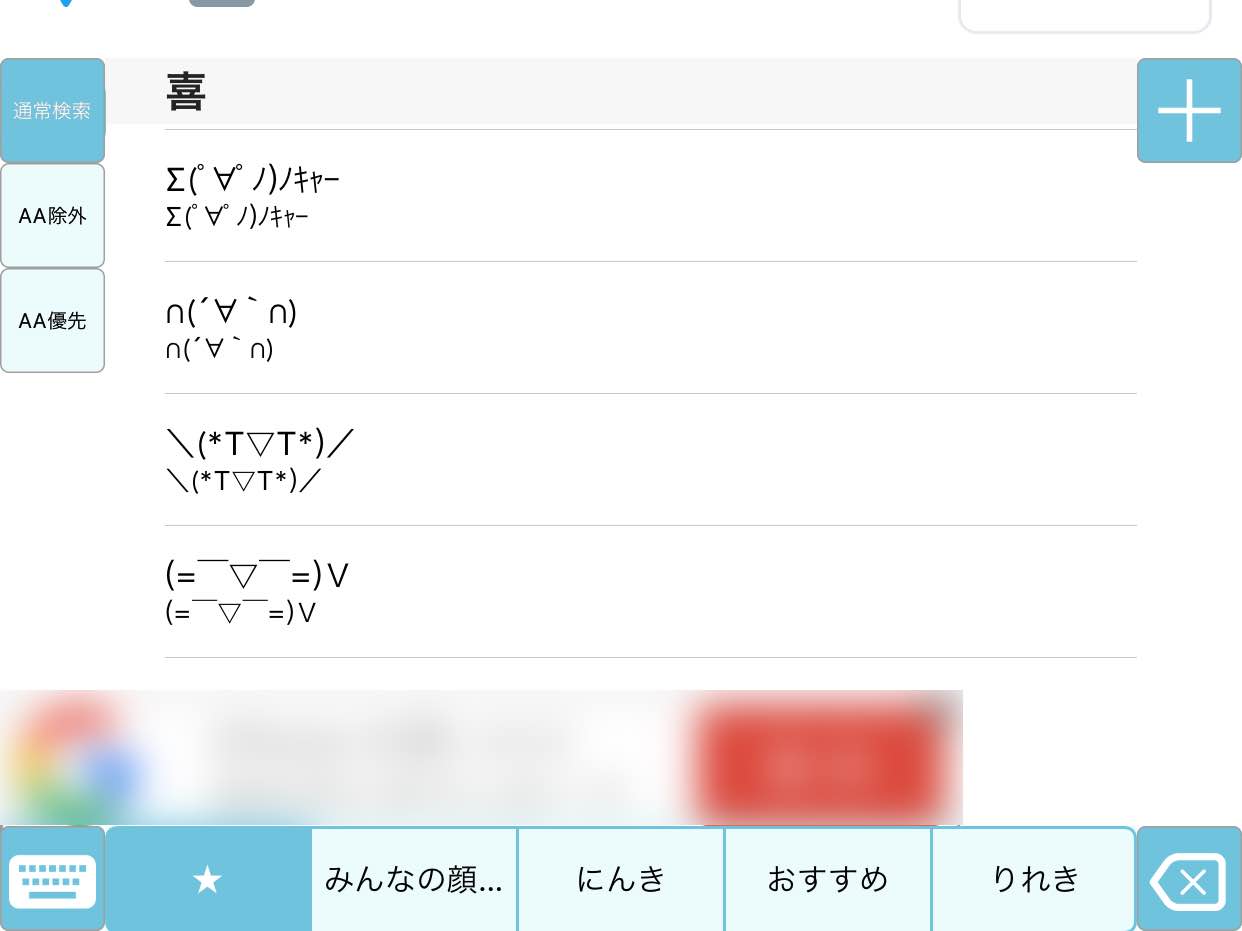 20150929-173024.jpg