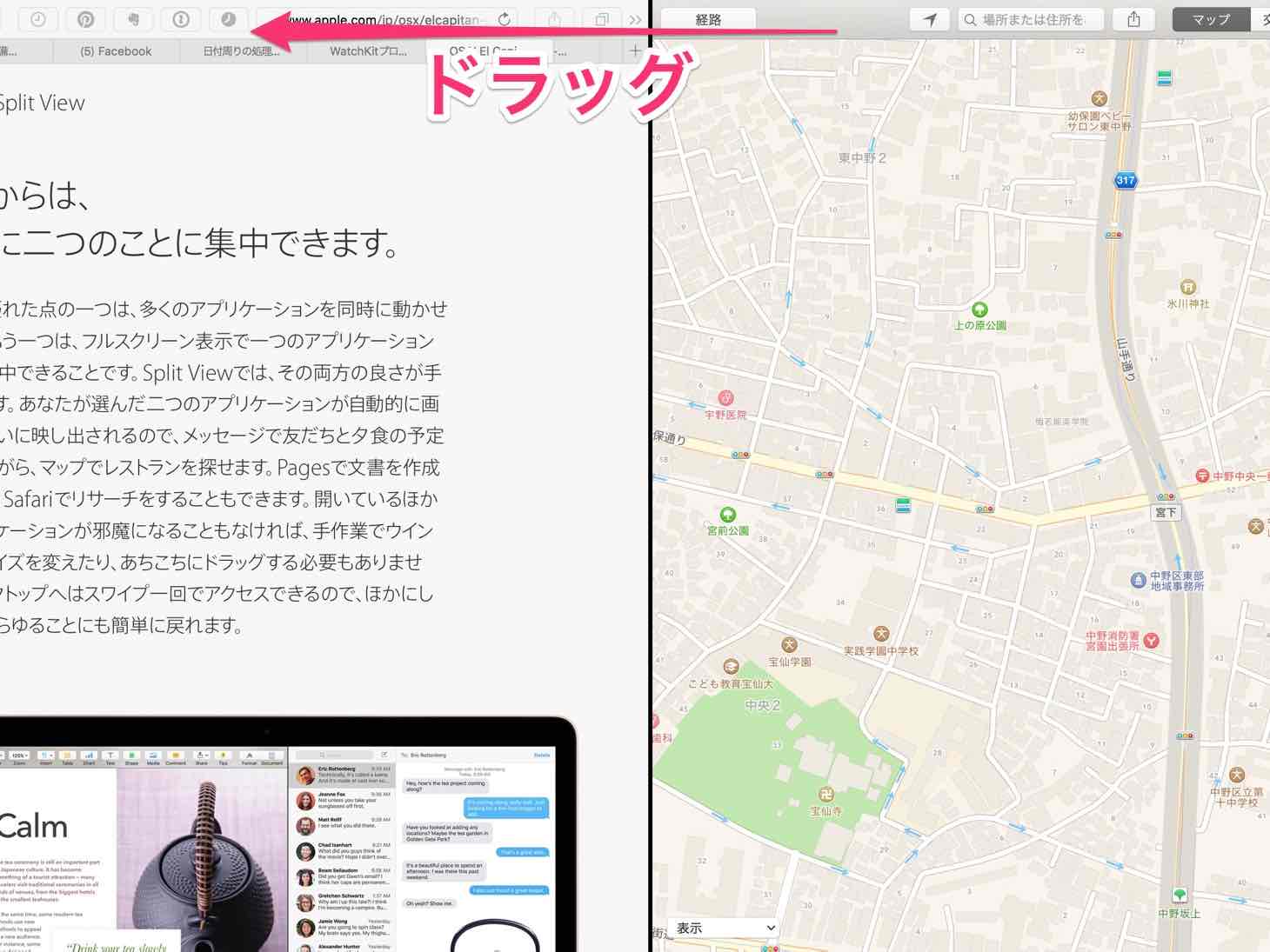 20151001-133805.jpg