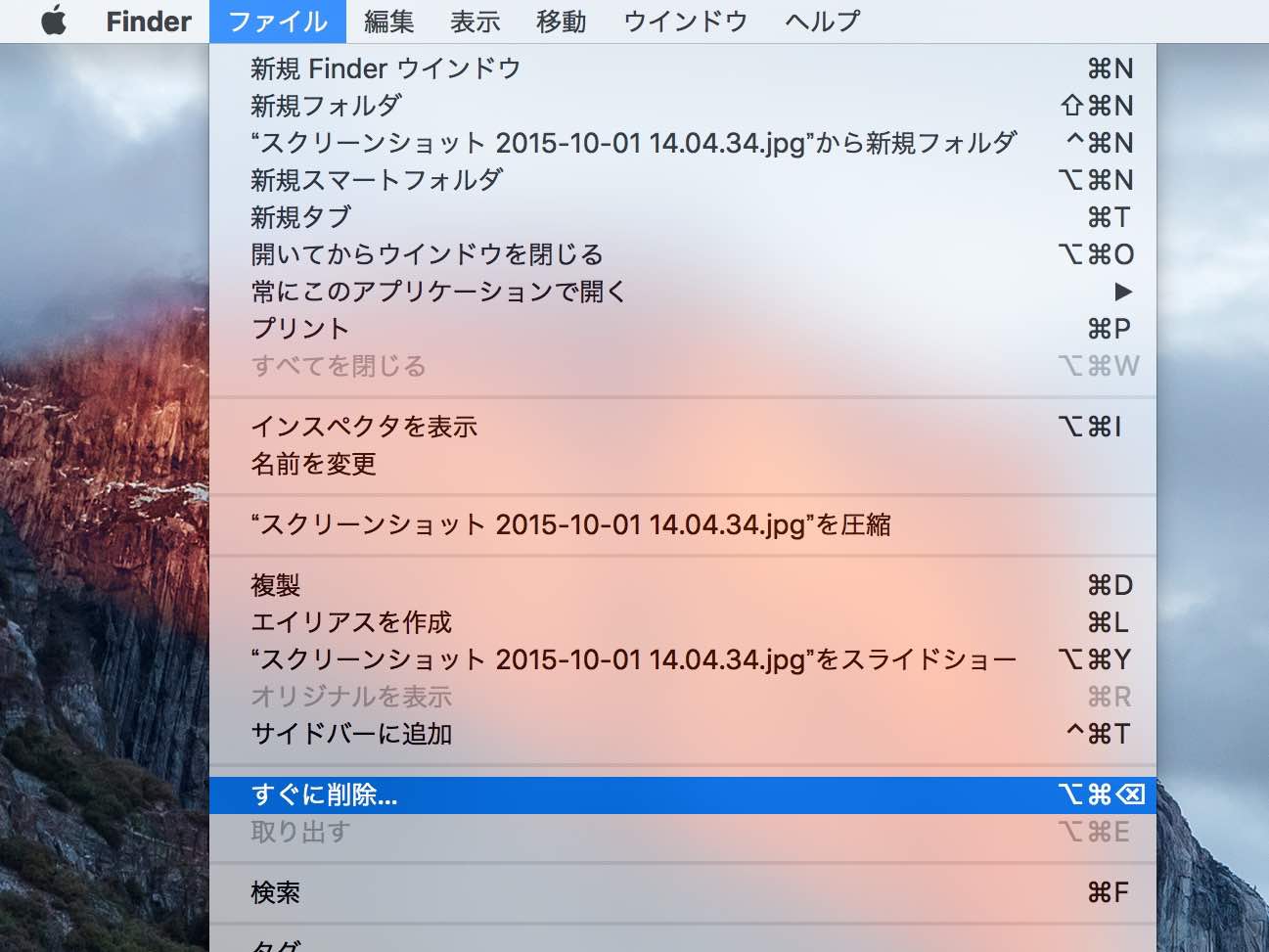 20151001-142720.jpg