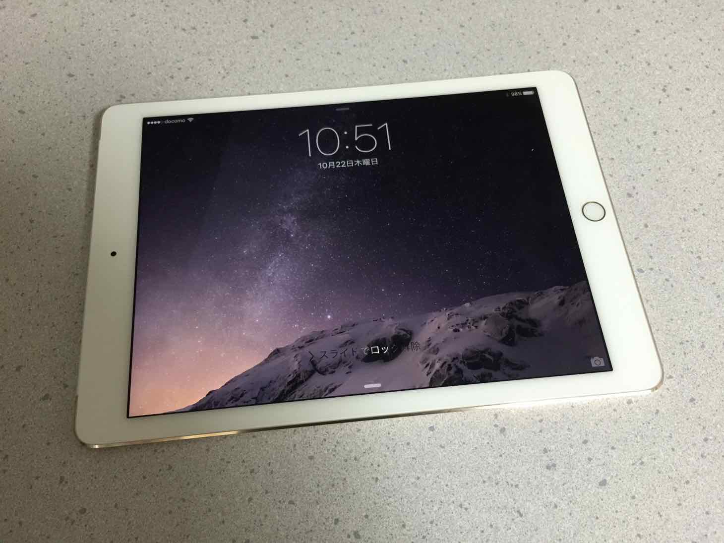 SIMフリー版iPad Air 2とIIJmioの格安SIMをおばあちゃんにプレゼントしました