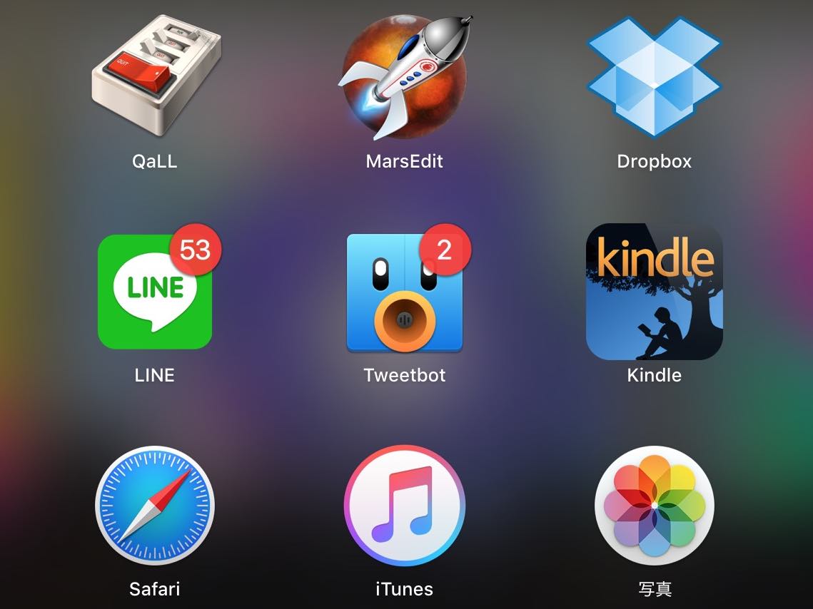 【Mac】Tweetbot for Twitterが起動しない時の対処方法