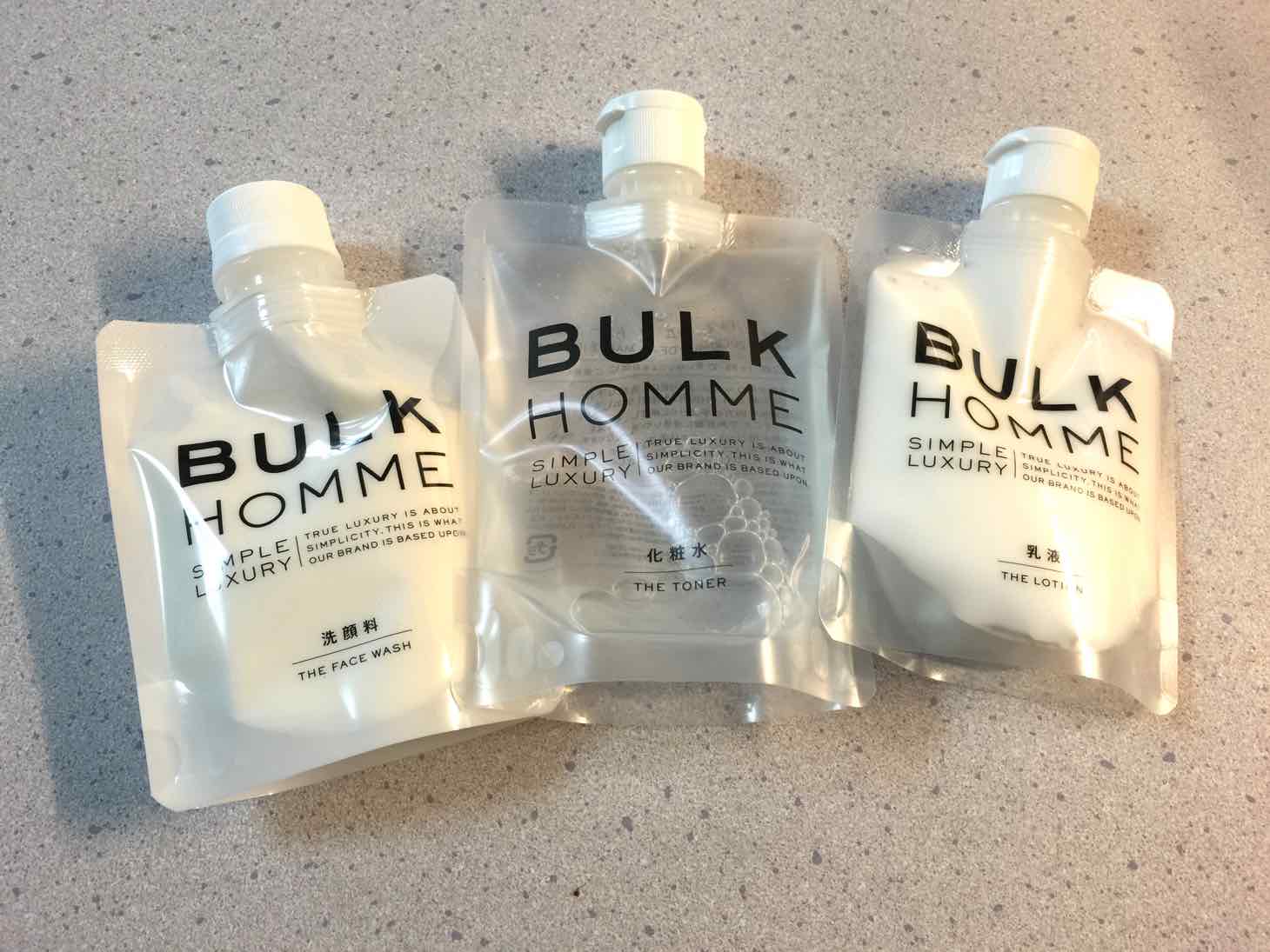 【メンズ美容】男性用のスキンケアセット バルクオムを使ってみた