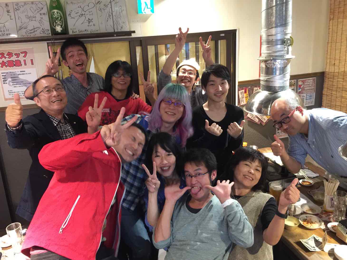 20151223-222125.jpg
