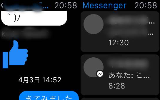 20160415-210305.jpg