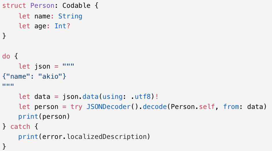【Swift】Codableで後からキーを追加した場合の挙動