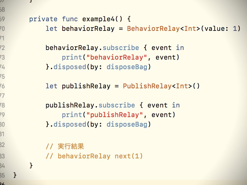 【RxSwift】BehaviorRelayとPublishRelayについてまとめてみた